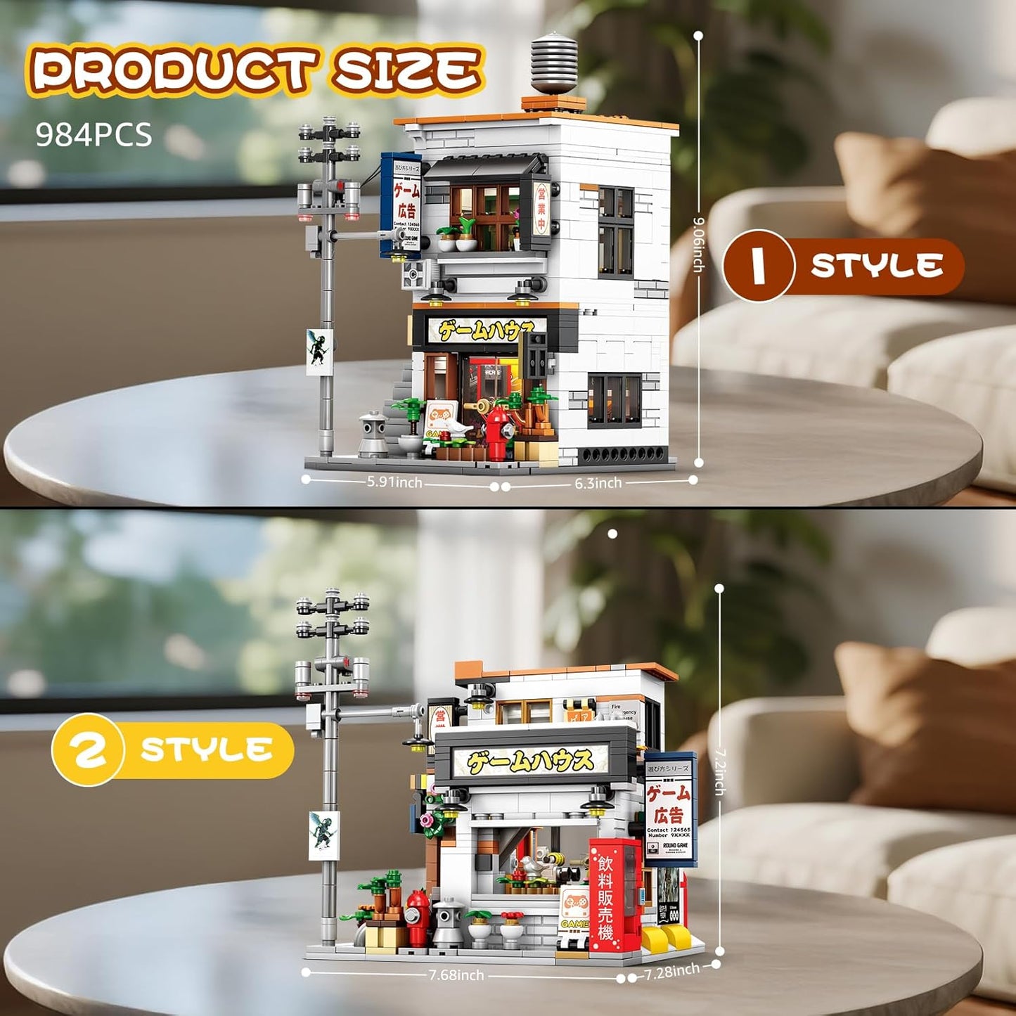 Japanese game store building block model - Z13