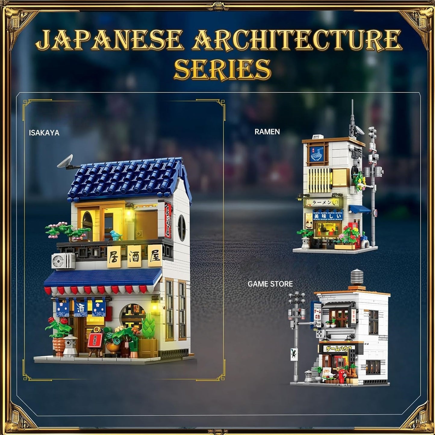 Japanese Izakaya Shop Building Block Model - Z14
