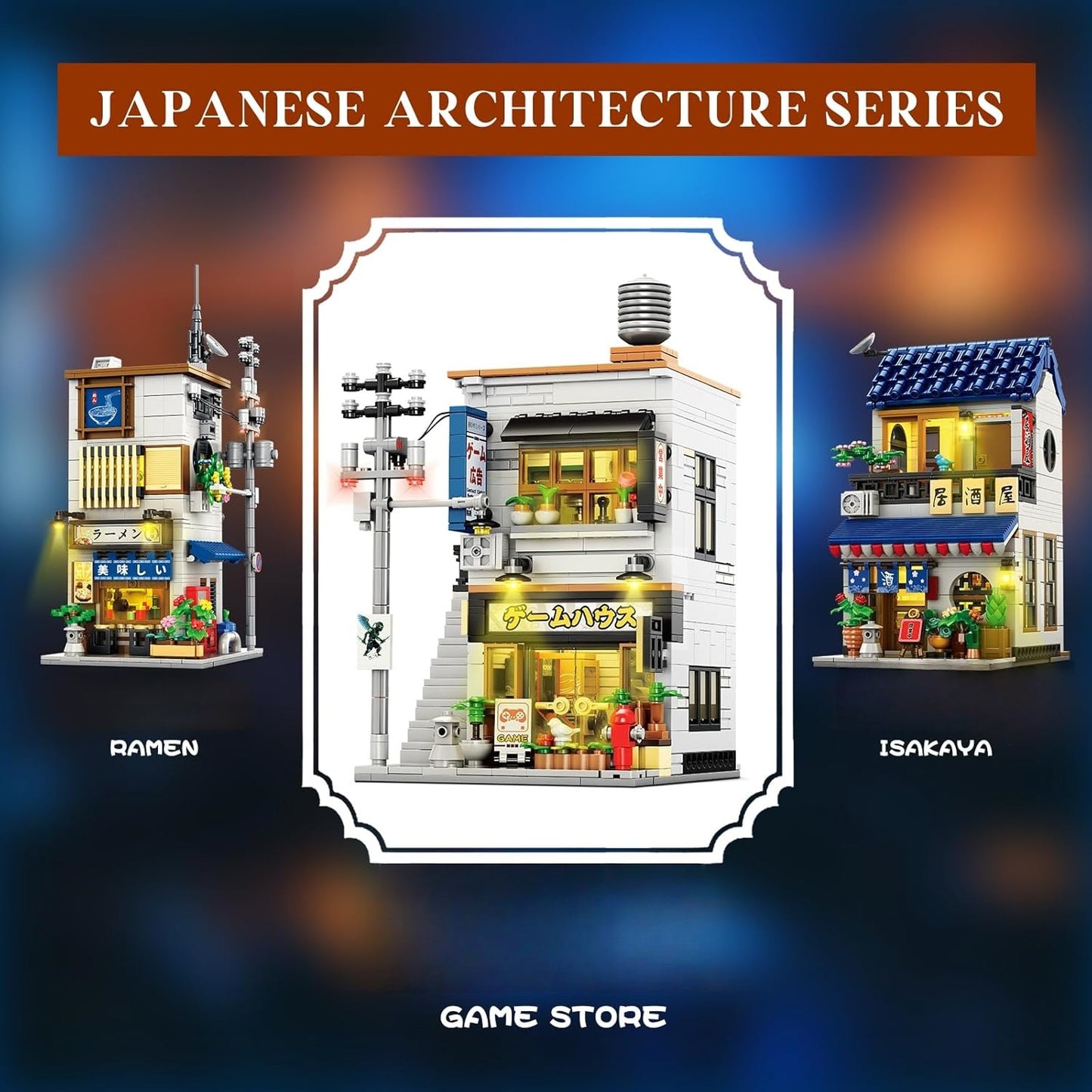 Japanese game store building block model - Z13